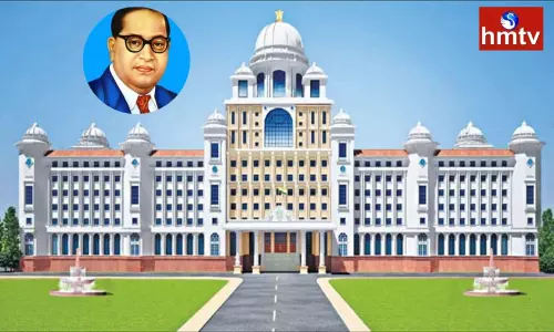 Telangana New Secretariat is Name as Ambedkar | TS News Telangana New Secretariat is Name as Ambedkar | TS News