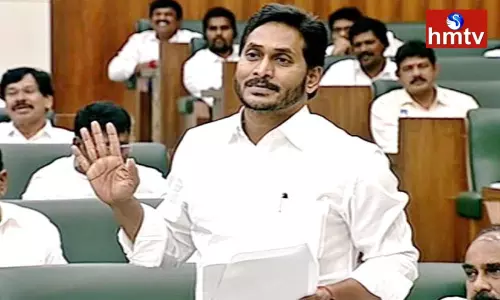 CM Jagan Comments on Kuppam | AP News