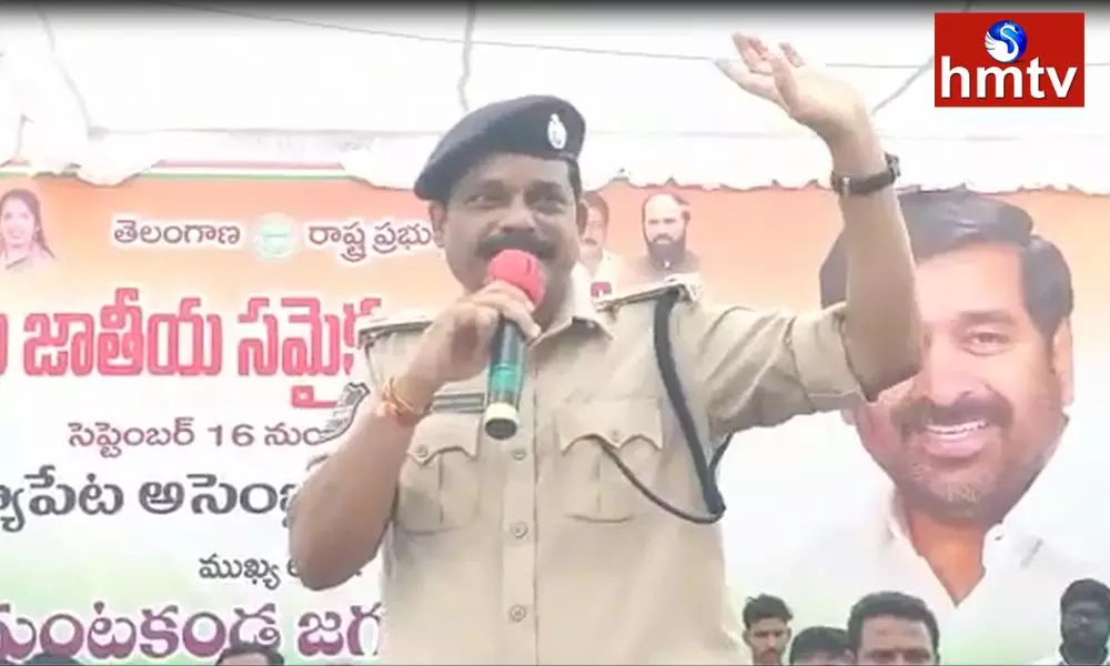SP Comments addressing Minister Jagadeesh Reddy as Baahubali