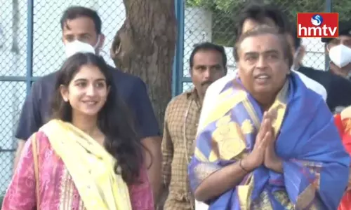 Mukesh Ambani Visits Tirumala