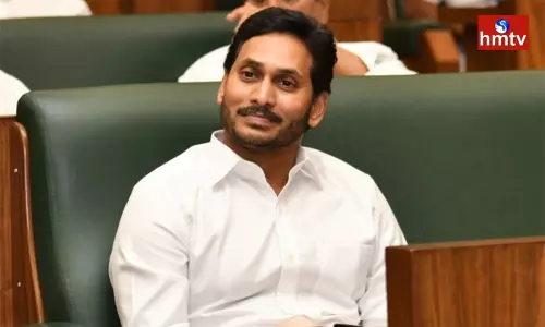 CM Jagan Comments on Andhra Pradesh Economy CM Jagan Comments on Andhra Pradesh Economy