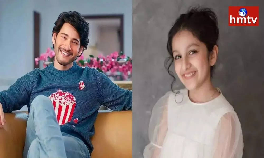 That why Mahesh Babu is Showing Sitara in the Serials