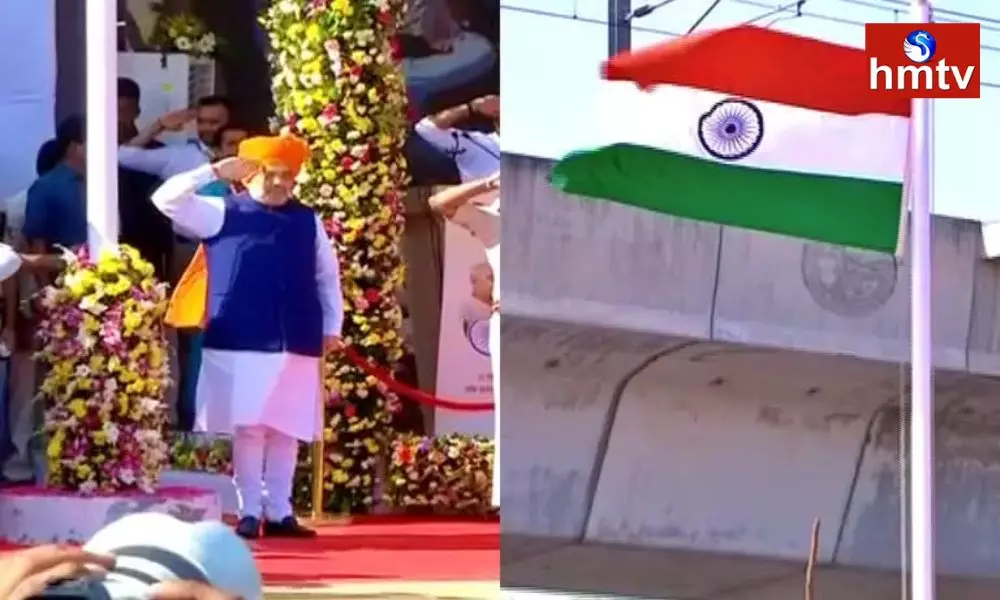 Union Home Minister Amit Shah Hoist the National Flag in Parade Ground