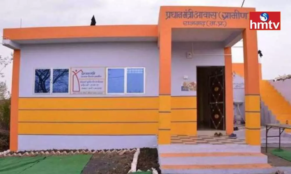 PM Awas Yojana Update Now the Poor Will Have Their Own House in 45 Days