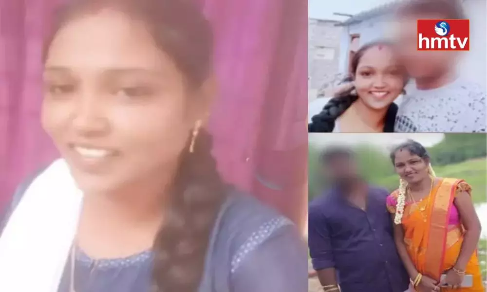 Woman Married and Left Five People in Karur