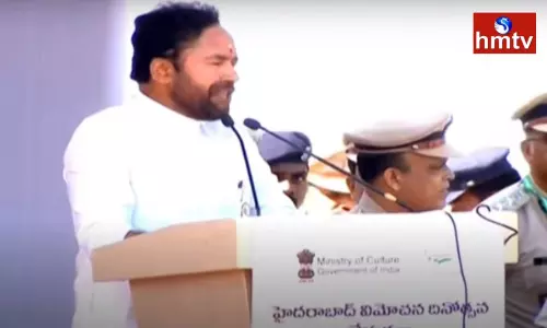 Kishan Reddy Praises Union Minister Amit Shah