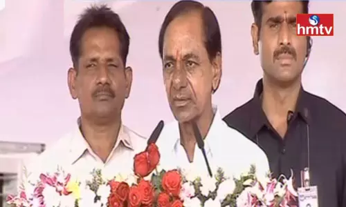 CM KCR Announces Girijana Bandhu CM KCR Announces Girijana Bandhu