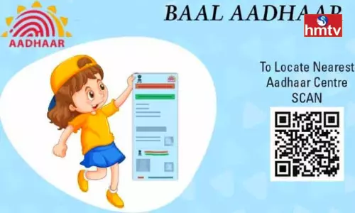 Blue Aadhaar Card is Given to Children Below Five Years of age Know how to get it