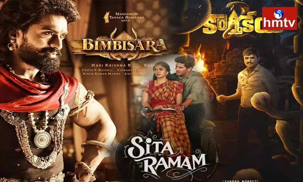 Triple Blockbusters For Tollywood in August