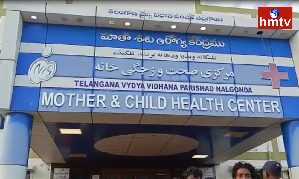 Pregnant Woman Lost Her Life Due to the Negligence of Nalgonda Government Doctors