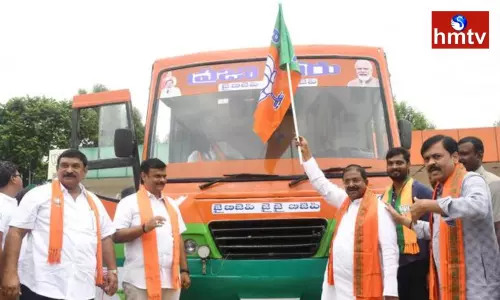 Somu Veerraju Started Praja Poru Yatra in Vizag