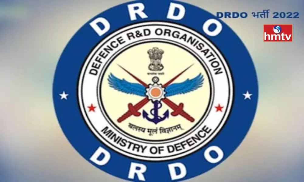 DRDO Recruitment 2022 1900 Posts Check for all Details