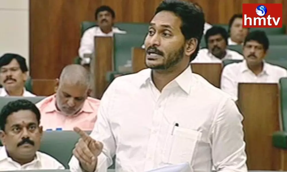 CM Jagan said that the AP Government has Been Successful in Setting up New Industries