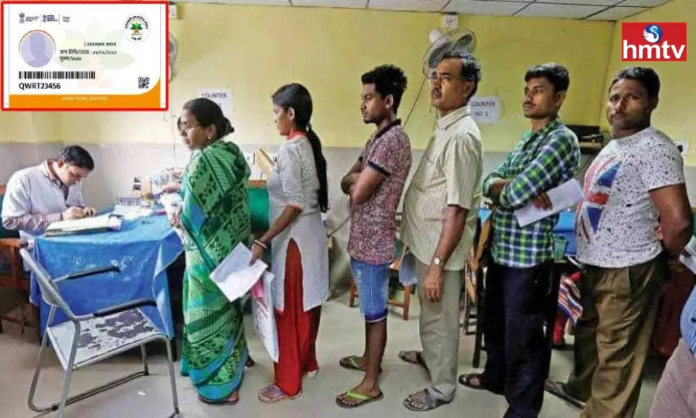 Apply for Ayushman Bharat Card Get Benefit of Rs.5 Lakh