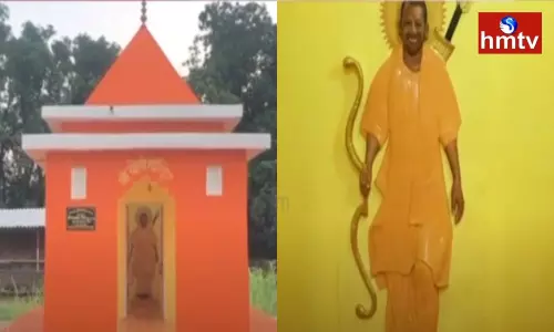 Fans Built a Temple for CM Yogi Adityanath Fans Built a Temple for CM Yogi Adityanath