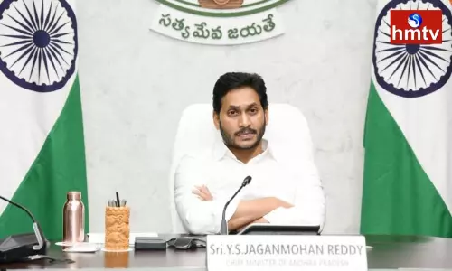 CM Jagan Visit to Kuppam on 22nd of this Month