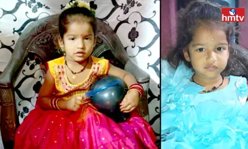 Child Died After Drinking Pesticide in Asifabad District Child Died After Drinking Pesticide in Asifabad District