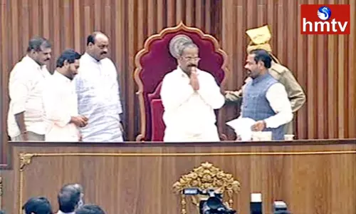 Kolagatla Veera Bhadra Swamy as Deputy Speaker of AP Assembly
