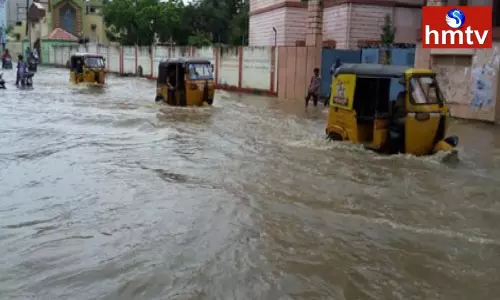 Heavy Rain In Eluru District