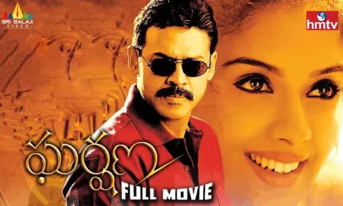 Gautham Menon Confirms Gharshana 2 With Venkatesh