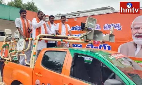 AP BJP Chief Somu Veerraju Comments on CM Jagan | AP News