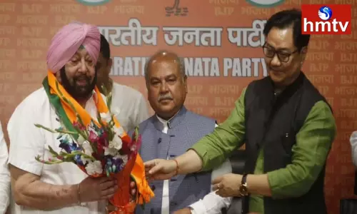 Punjab EX CM Amarinder Singh Joins BJP | Telugu News Punjab EX CM Amarinder Singh Joins BJP | Telugu News