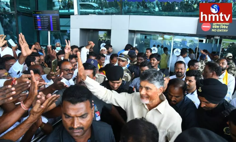 Chittoor TDP Leaders gave a warm Welcome to Chandrababu