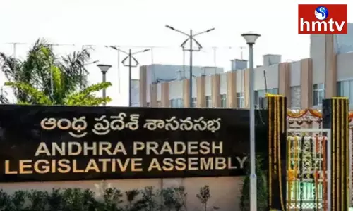 AP Pegasus Committee Report Infront Of AP Assembly