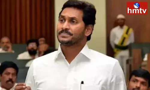 CM Jagan Speech on AP Education | AP News CM Jagan Speech on AP Education | AP News