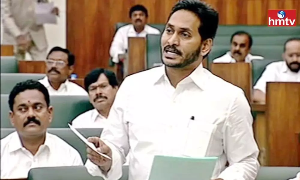 YS Jagan Reveals why the NTR Health University Name Changed