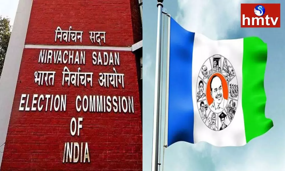 Central Election Commission Notices to YCP | AP News