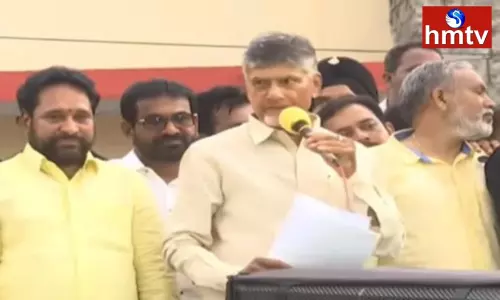 Chandrababu Naidu Comments On Cm Jagan