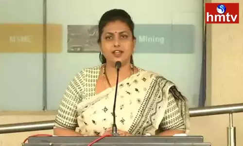 Minister Roja said that it is a Pleasure to Name the Health University After YSR Minister Roja said that it is a Pleasure to Name the Health University After YSR