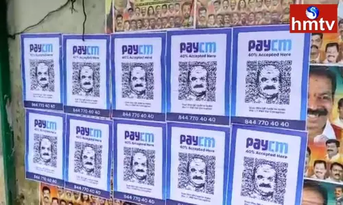 Congress New Campaign Targets Karnataka CM Basavaraj Bommai over 40% Commission Congress New Campaign Targets Karnataka CM Basavaraj Bommai over 40% Commission