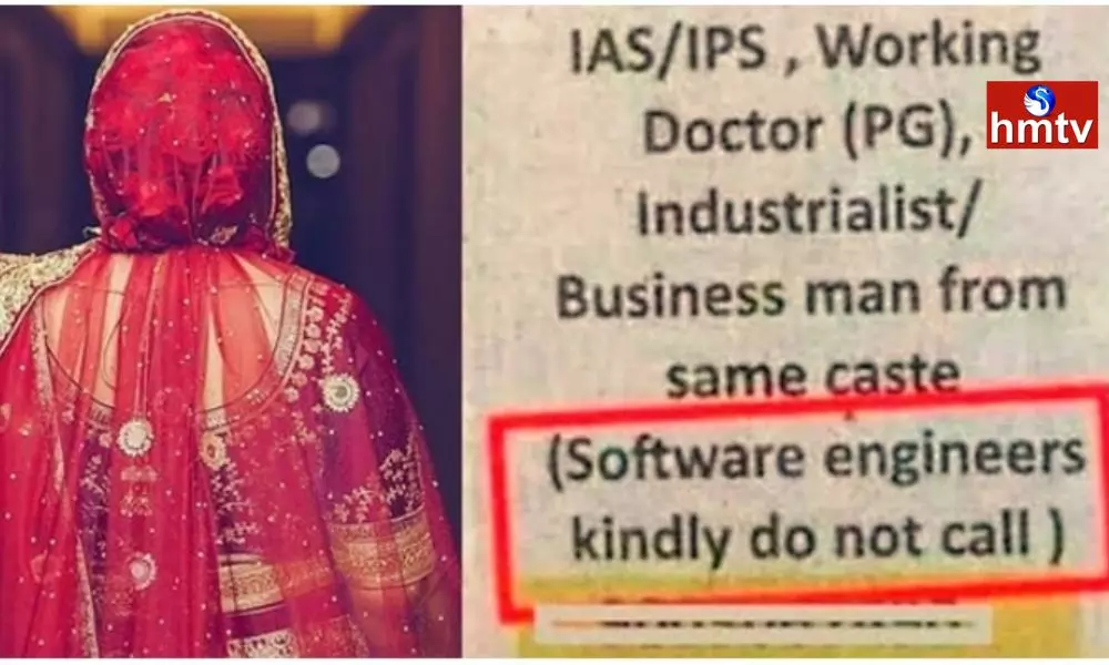 Software Engineers Do Not Call Matrimonial Ad Goes Viral