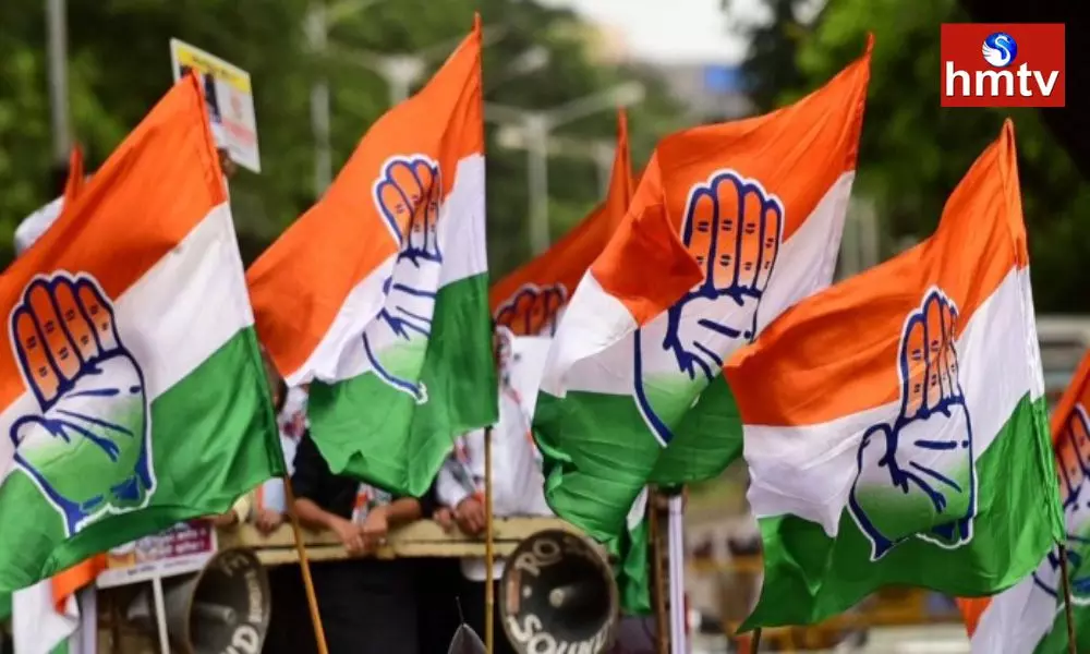 Congress Party Presidential Election Notification | Telugu News