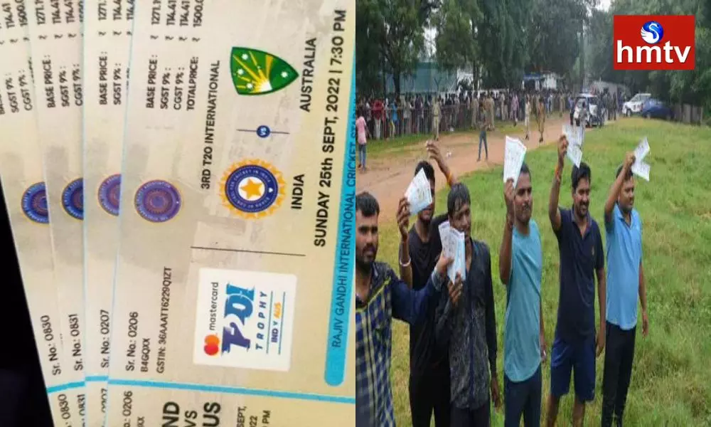 Sold out IND - AUS T20 Match Tickets | Telugu News