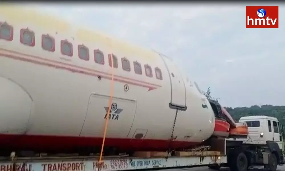 Airplane was Moved by a Lorry towards Hyderabad to Nagpur
