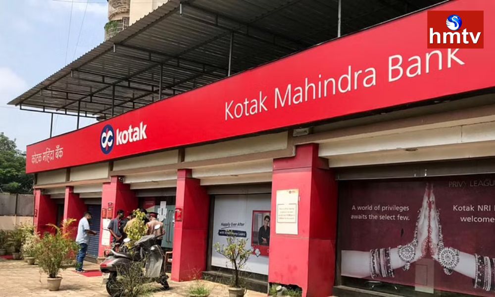 Kotak Mahindra Bank ఎఫ్డీ రేటుని పెంచిన కోటక్ మహీంద్రా బ్యాంక్ Kotak Mahindra Bank Hikes 8039