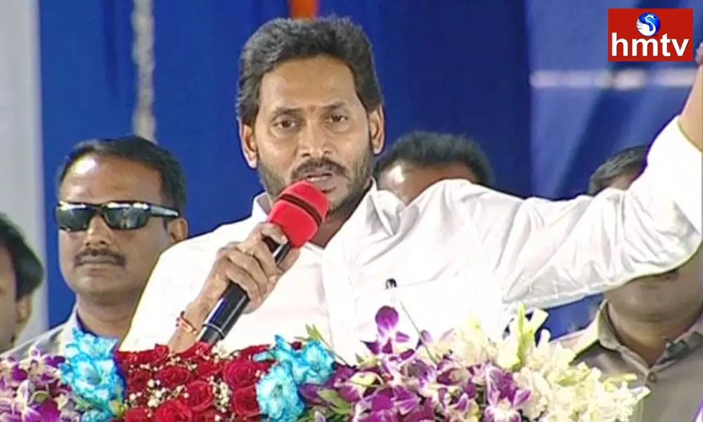 Jagan Said that the Pension will be Increased to Rs.2,750 from January 2023