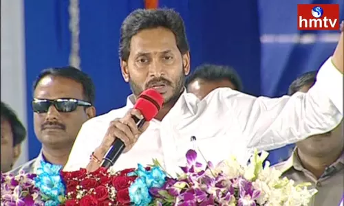 CM Jagan Comments On Chandrababu
