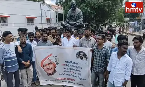 NTR Fans Dharna at Kurnool District NTR Fans Dharna at Kurnool District
