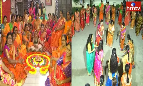 Bathukamma Celebrations Begin
