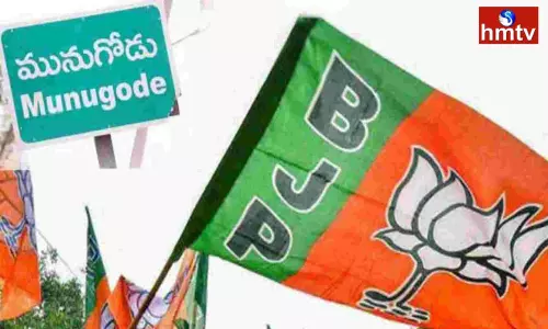 A Review of the Munugode By Election at the BJP State Office Today A Review of the Munugode By Election at the BJP State Office Today