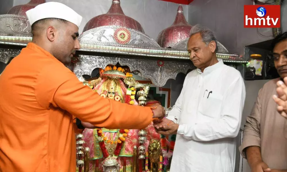 Rajasthan CM Ashok Gehlot Fire on PM Narendra Modi