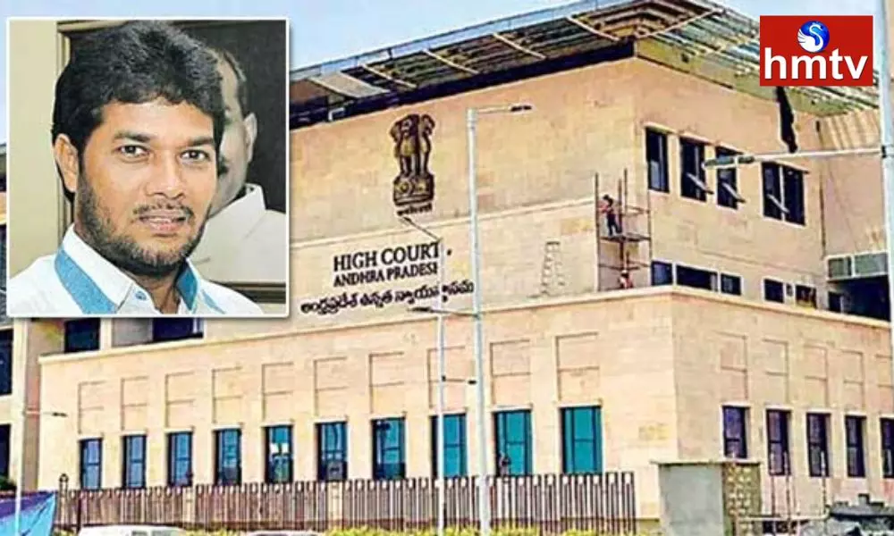 High Court Dismissed MLC Anantha Babus Bail Petition