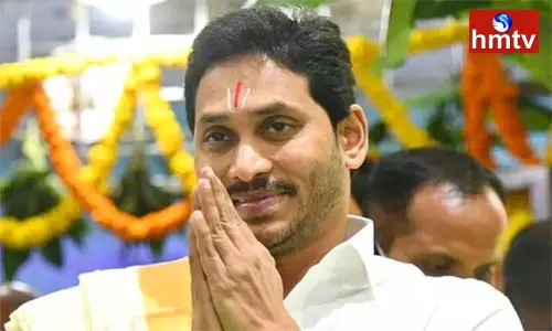CM YS Jagan Mohan Reddy Visit Tirumala Temple Today