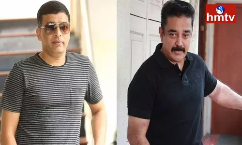 Kamal Haasan shocked Dil Raju | Tollywood News Kamal Haasan shocked Dil Raju | Tollywood News