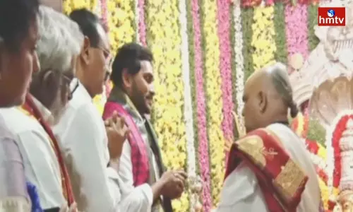 CM YS Jagan Visits Gangamma temple | AP News