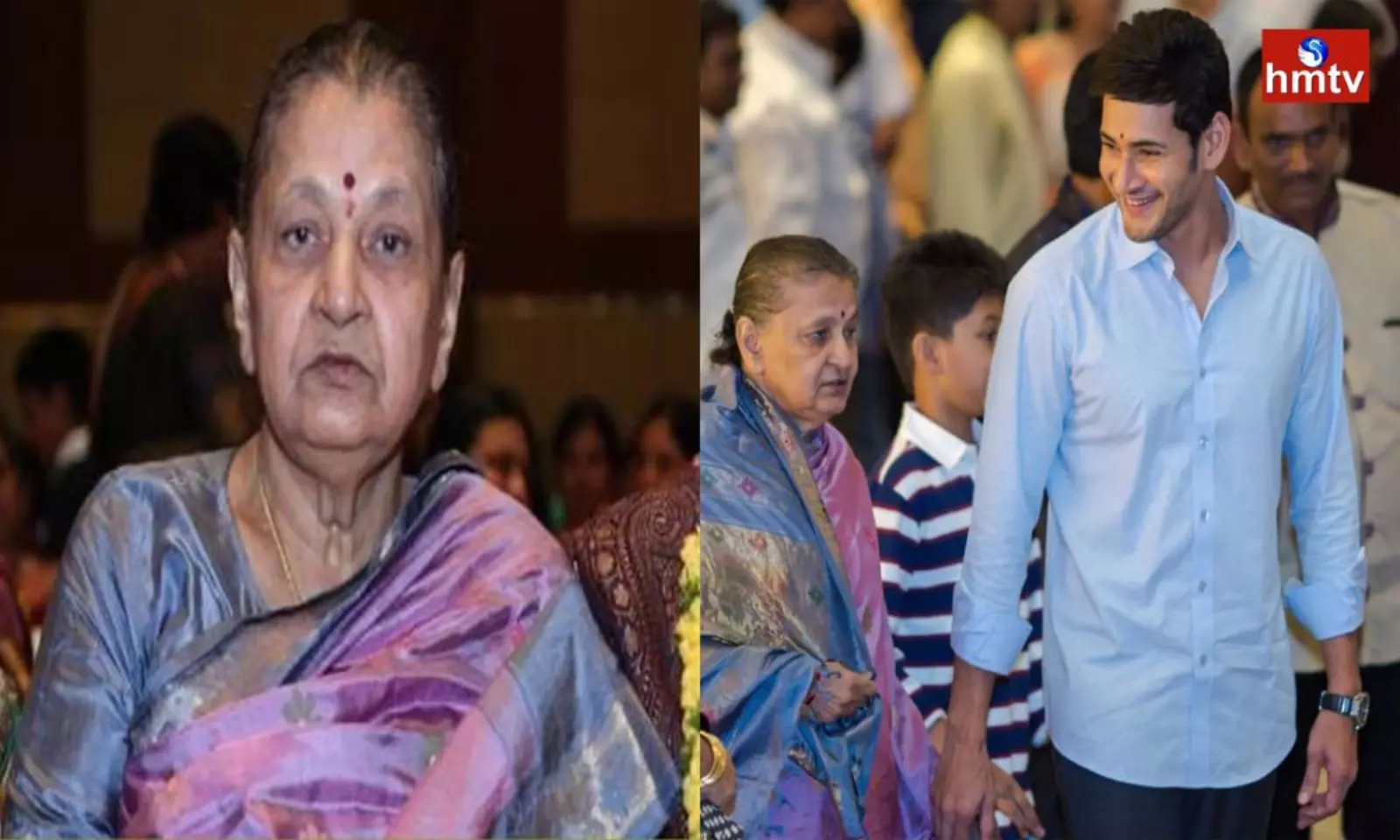 indira devi mahesh babu madre